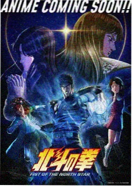 仙逆免费观看-第一季