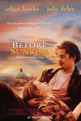 仙逆在线观看-第二季